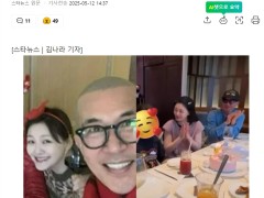 小S请同事做大S的AI影片送S妈，具俊晔“暴瘦”亮相