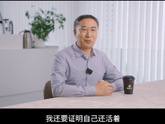 零跑汽车创始人朱江明辟谣去世传闻：我挺无奈，以前要努力证明零跑活着，现在零跑好了我还要证明自己还活着